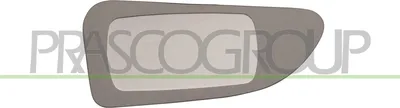 Produktbild von PRASCO Spiegelglas Außenspiegel Links für RENAULT MASTER III Kasten (FV) Konvex OP9547516