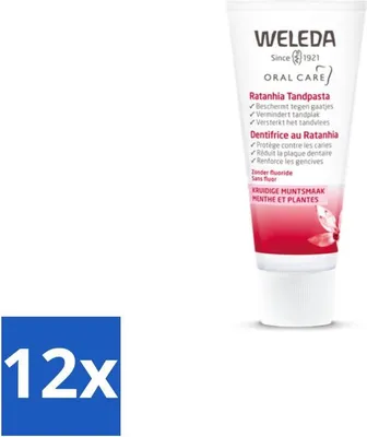 Image de WELEDA - Dentifrice - Ratanhia - 75 ml - paquet économique - 12 pièces