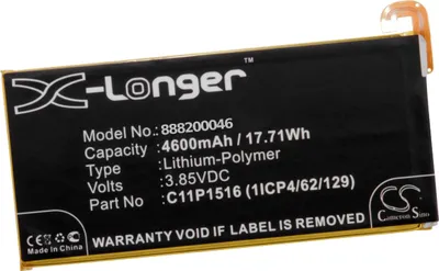Produktbild von vhbw Akku Ersatz für Asus 0B200-02060000, C11P1516 (1ICP4/62/129) für Handy Smartphone Telefon (4600 mAh, 3,85 V, Li-Polymer)
