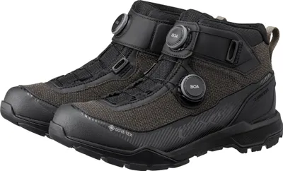 Image de Chaussures de randonnée/vélo Shimano EX900