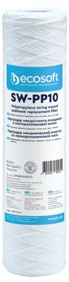 Produktbild von BWT Sznurkowy 10 Mikron Filterpatrone 2,5 x 10 Zoll