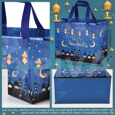 4 Stück Eid Mubarak wiederverwendbare Geschenktüten, verschiedene Größen Geschenktüten mit Griffen, Partytüten