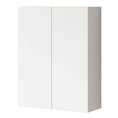A white, two-door wall cabinet.