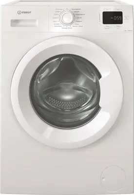 Image de Lave-linge hublot INDESIT IM962MYTIMEFR, 9 kg, Induction, 1200 trs/min, , Blanc