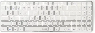 Produktbild von Rapoo E9100M Drahtlose Multi-Mode-Tastatur Weiß