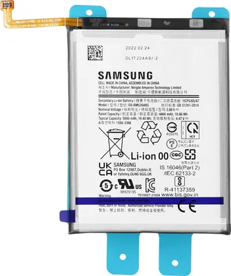 Produktbild von Samsung EB-BM526ABS 5000mAh Ersatzakku für Galaxy M52 5G, M33 5G / M23 5G / A23