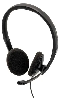 Zdjęcie produktu dla EPOS ADAPT 160 USB II, Przewodowa, Biuro/centrum telefoniczne, 20 - 20000 Hz, 136 g, Zestaw słuchawkowy, Czarny
