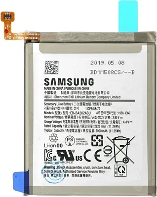 Obrázok produktu pre Originálny Samsung Galaxy A20e SM-A202F Akku EB-BA202ABU 3000mAh GH82-20188A