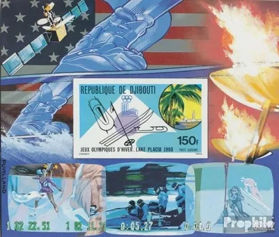 Produktbild von Briefmarken Dschibuti 1980 Mi Block12B (kompl.Ausg.) postfrisch Olympische Winterspiele