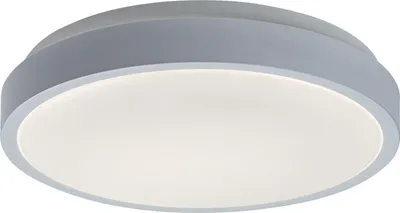 Obrázek produktu pro Rabalux Bílé stropní LED svítidlo Samira kulaté 350mm 36W IP44 71258