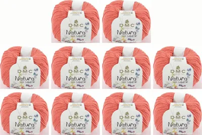 Zdjęcie produktu dla 10 motków DMC Natura Just Bawełna – miękka, matowa przędza ze 100% czesanej bawełny, nr 302 (kolor N18)