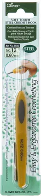 Image de Crochet Clover Soft Touch : 0,60mm