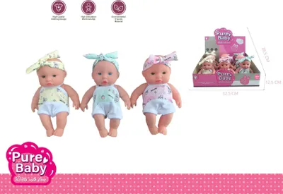 Zdjęcie produktu dla Dziecko 20 cm