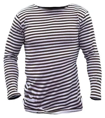 Produktbild von Russ. Marine Pullover Gestreift So