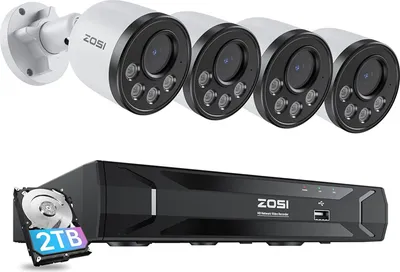 A set of security cameras and a DVR are displayed against a white background.