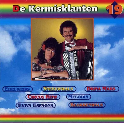Produktbild von Die Karnevalisten