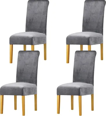 Image de Housses pour chaises de salle à manger - Gris clair - Lot de 4 - Velours