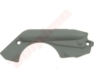 Image de Cache-frein Pour Stihl Ms180 ( 1130 021 1100 )
