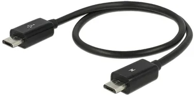 Produktbild von Delock Power Sharing Cable - USB-Kabel - Micro-USB Typ B (M)