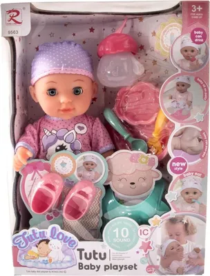 Immagine prodotto di Bambola Plaspop da 26 cm con accessori