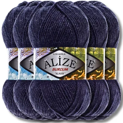 Produktbild von Alize 5x 100g Burcum Klasik Wolle, Uni, Häkeln, Stricken (Navy | 58)