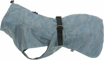 Produktbild von Trixie Lunas Hundejacke Grau 25 cm Grau 25 cm