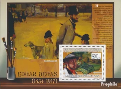Produktbild von Briefmarken Guinea 2009 Mi Block 1749 (kompl. Ausgabe) postfrisch Gemälde von Edgar Degas (1834-1917)