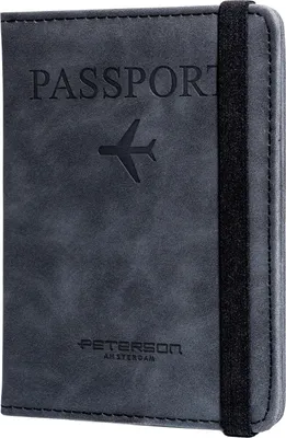 Image de Sacs de sport Peterson PTNEP01