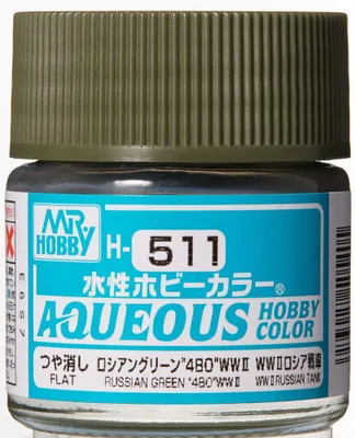 Produktbild von Mr Hobby - Gunze H-511 - Aqueous Hobby Colors 10 ml) Russian Green 4BO - Neu