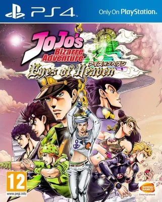 Produktbild von JoJo's Bizarre Adventure: Die Augen des Himmels PS4