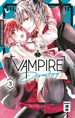 Image de Vampire Dormitory 03