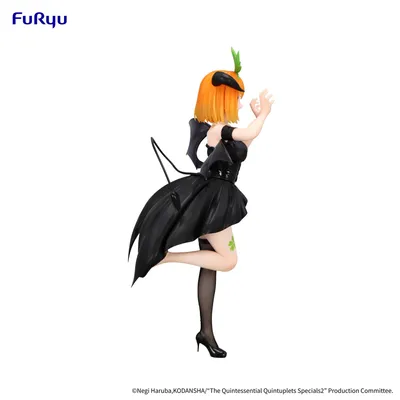 Imagen del producto de The Quintessential Quintuplets - Figura Yotsuba Nakano Bicute Dark Figure