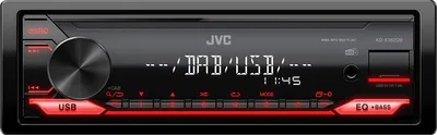 A close-up studio shot of a car stereo system.