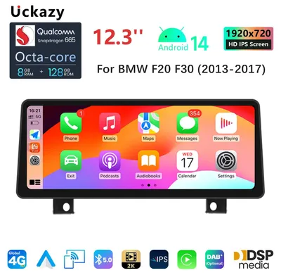 Produktbild von CarPlay-System – Multimediasystem – Navigationssystem – Android Auto – Touchscreen – 12,3 Zoll – Android 14