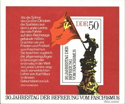 Produktbild von Briefmarken DDR 1975 Mi Block42 (kompl.Ausgabe) gestempelt 30.Jahrestag der Befreiung vom Faschismus / Bl.42