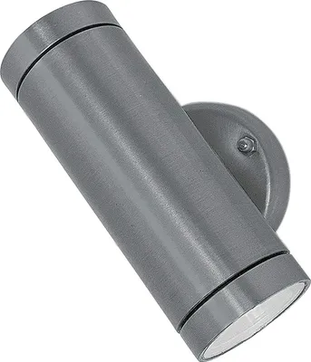 Produktbild von Wandleuchte außen Messing Glas GU10 IP44 16,5 cm hoch Up Down Nickel matt 2-flammig Modern