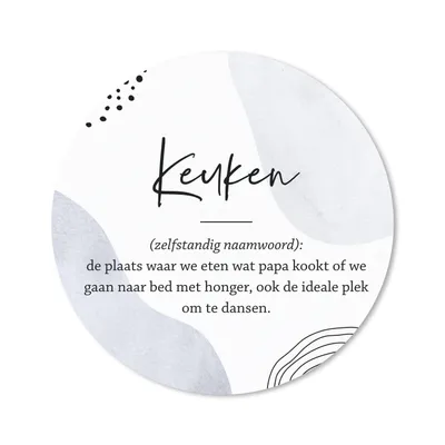 Produktbild von MuchoWow® Mauspad Mousepad küche - papa - zitate - küchen definition - sprichwörter - Wörterbuch 50x50 cm - Mousepads - Maus Mat - Pad - Mausunterlage - Vinyl