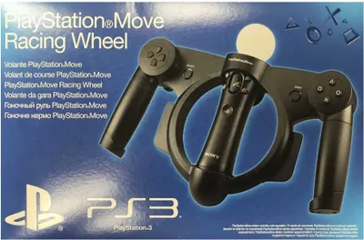 Produktbild von Playstation Move Racing Wheel