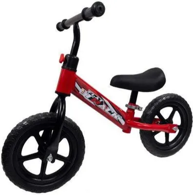Zdjęcie produktu dla Rower dziecięcy Chicos