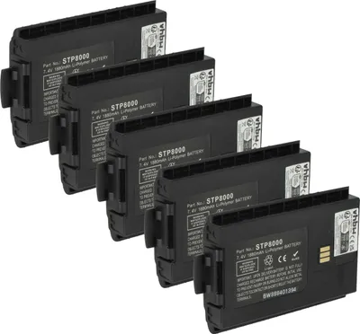 Produktbild von vhbw 5x Akku kompatibel mit Simoco-Sepura STS8000 Funkgerät, Walkie Talkie (1880 mAh, 7,4 V, Li-Polymer)