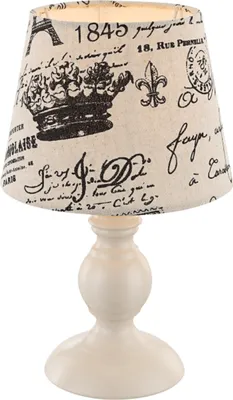 Zdjęcie produktu dla Lampa stołowa METALIC 21692 Globo