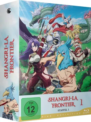 Produktbild von Shangri-La Frontier