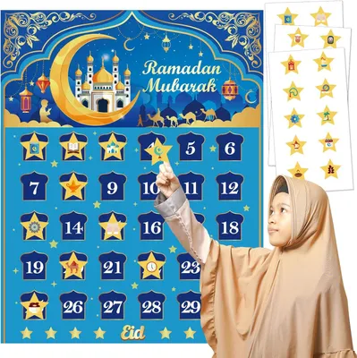 Obrázok produktu pre Kalendár ramadánu pre deti. Hra s darčekmi na ramadán