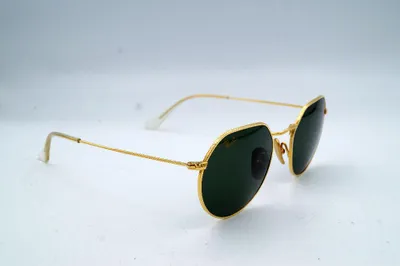 Productafbeelding van Ray-Ban zonnebrillen