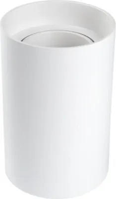 Image de Spot en Saillie LED Blanc pour Ampoule GU10