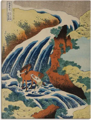 Produktbild von Katsushika Hokusai: Zwei Männer waschen ein Pferd an einem Wasserfall., Produkt:Leinwand, Größe (HxB):80x60 cm / Leinwand