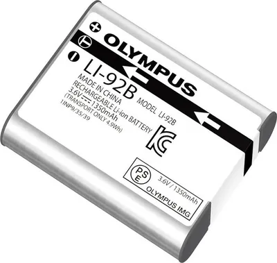 Produktbild von Olympus LI-92B - Wiederaufladbarer Lithium-Ionen-Akku für Tough!-Kameras, grau