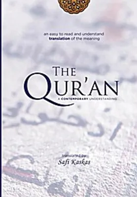 Image de The Qur'an