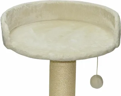 Produktbild von Sitzplatz Liegemulde Topseat für Niklas 40231 Ø  46 cm beige