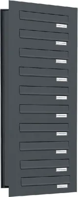 A dark gray mailbox system with multiple slots, each with a small white label.